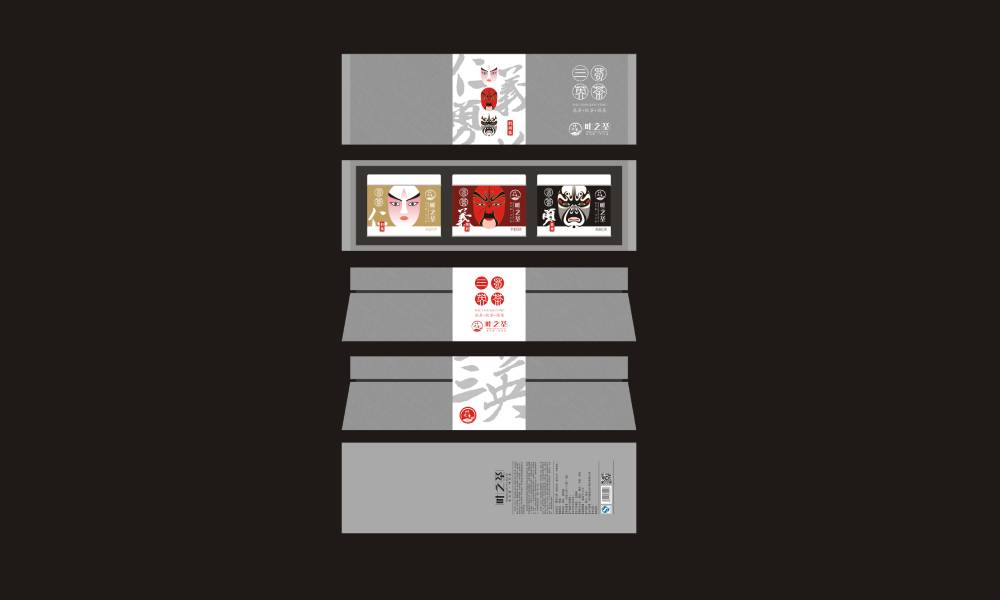 吉首市包装设计制作一体的核心优势——从创意到成品的无缝衔接，破解落地脱节难题